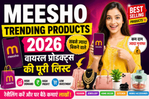 meesho trending products 2026