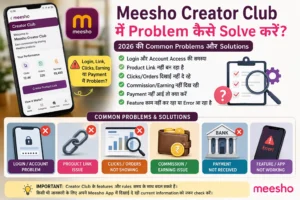 Meesho Creator Club