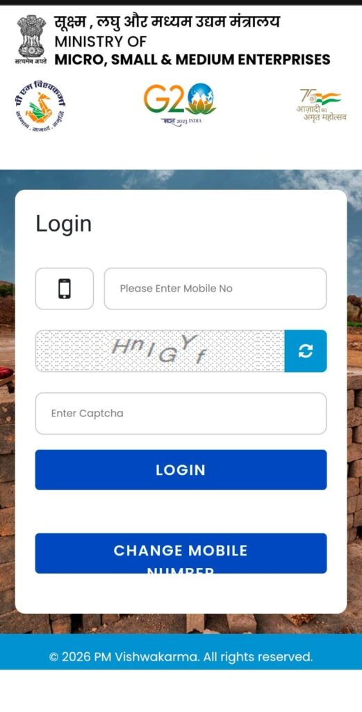 free silai machine log in